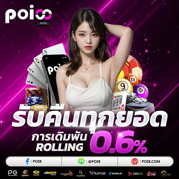 Pro1_n