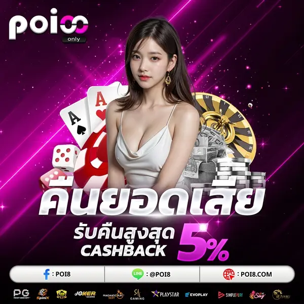 Pro2_n