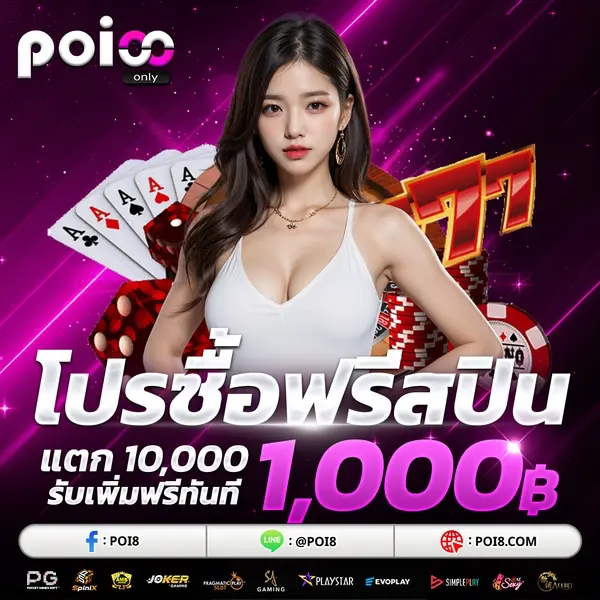 Pro5_n
